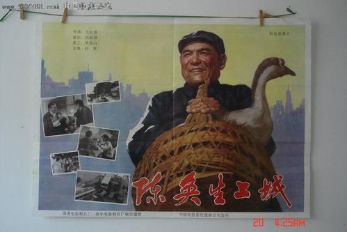 购买西点军校毕业证